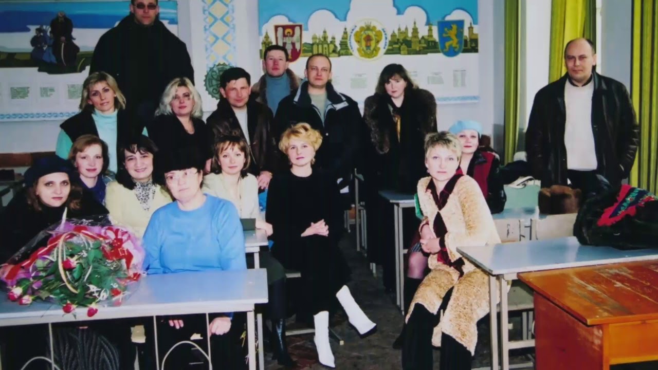 Львівська СШ-34 (випуск 1984 рік)