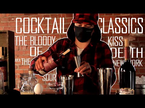 Видео: Поприветствуйте новый Pop-Up Cocktail Club, Wine And Whisky в Нью-Йорке - Руководство
