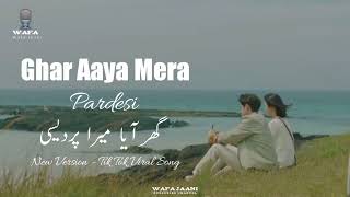 Download Lagu Ghar Aaya Mera Pardesi (Male Cover) | Lata Ji Tribute | Saaniya Khan | Timeless Bollywood Classic  MP3