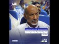 ندوة بنواكشوط عن التحولات  في المجتمع الموريتاني