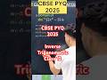 Q) Domain of sin^(−1) (2𝑥^2−3) is #cbse2026 #cbsesyllabus #cbse2027 #inversetrigonometry #maths