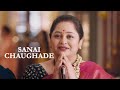 Sanai Chaughade Title Song | Chinmayee Salvi | Raj Hanchanale | Meghna Erande | Zee Marathi