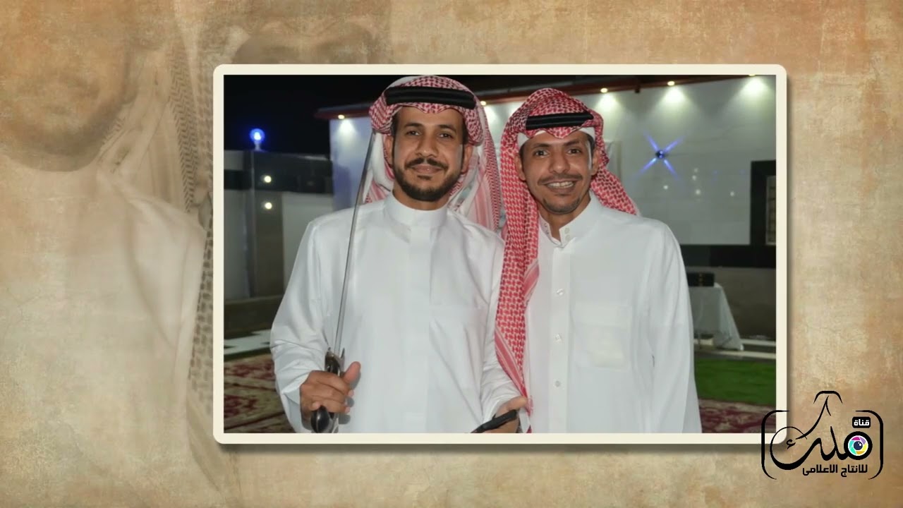 حفل معايدة آلاد مزيد