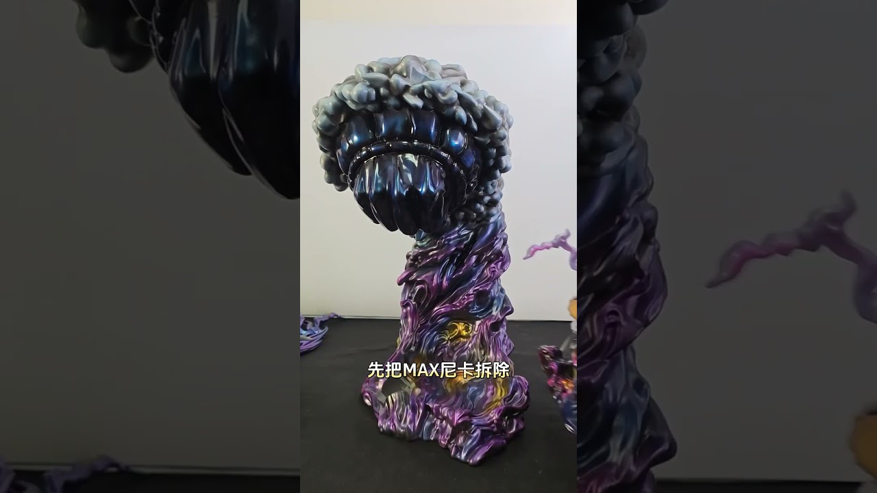 【Unboxing】POPMAX Nika Base - Bajrang Gun