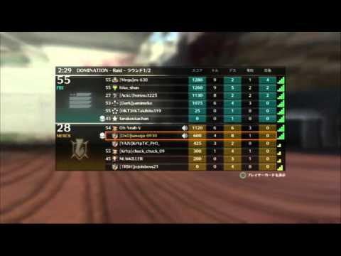 bo2　このチートはひどい