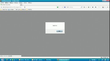 31 尚学堂科技 javascript视频教程 白贺翔 设计模式单体模式【五】简单单体和闭包单体