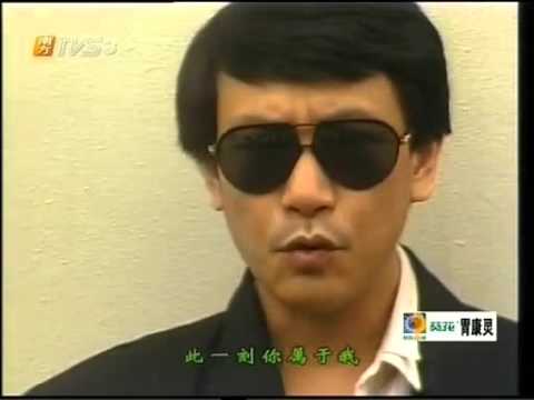 1983劲歌金曲第1季季选 林子祥、 梅艳芳、徐小凤、陈百强、汪明荃、郑少秋、罗文等 Part D