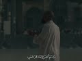 اللهي كيف ادعوك وانا انا وكيف اقطع رجائي منك وانت انت