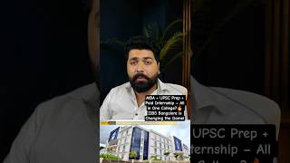 Top College for MBA &amp; BBA in Bangalore 💥 | IIBS Admission 2025 | Civil Services + Paid Internship!
