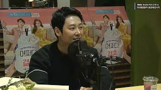 190207 FM영화음악 정은채입니다 김동욱 배우님 출연