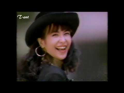 1989年 資生堂 エリクシール CM（x2） アン・ルイス