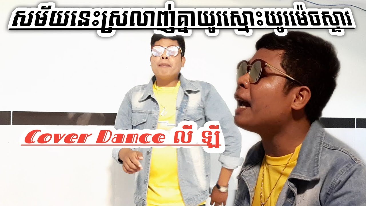 Pơ-Zồ, Cửa hàng trực tuyến | Shopee Việt Nam