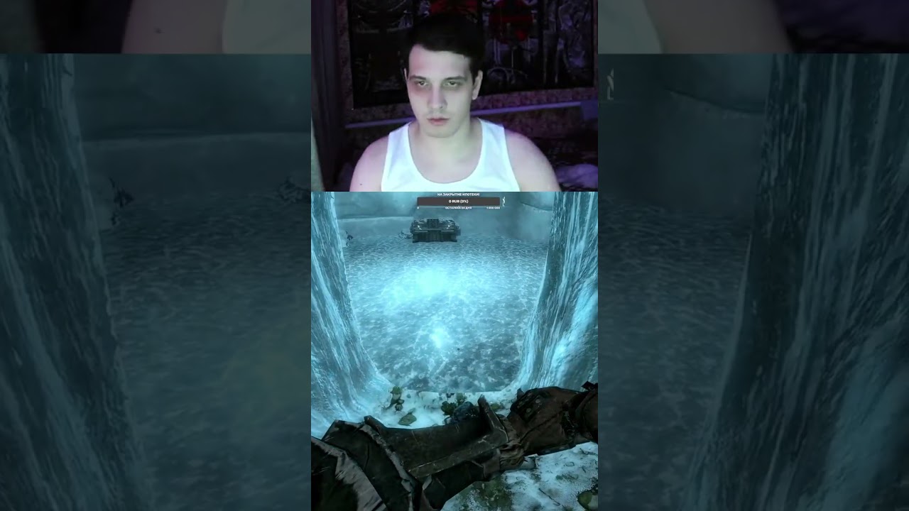 Нарвался на босса Skyrim STB 