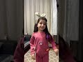 بندر بندوره بنسخه كيوت 