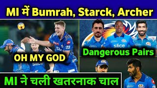 IPL 2024 - MI DANGEROUS BOWLING LINE-UP FOR IPL 2024 | MI NEW BOWLING ATTACK | Only On Cricket |