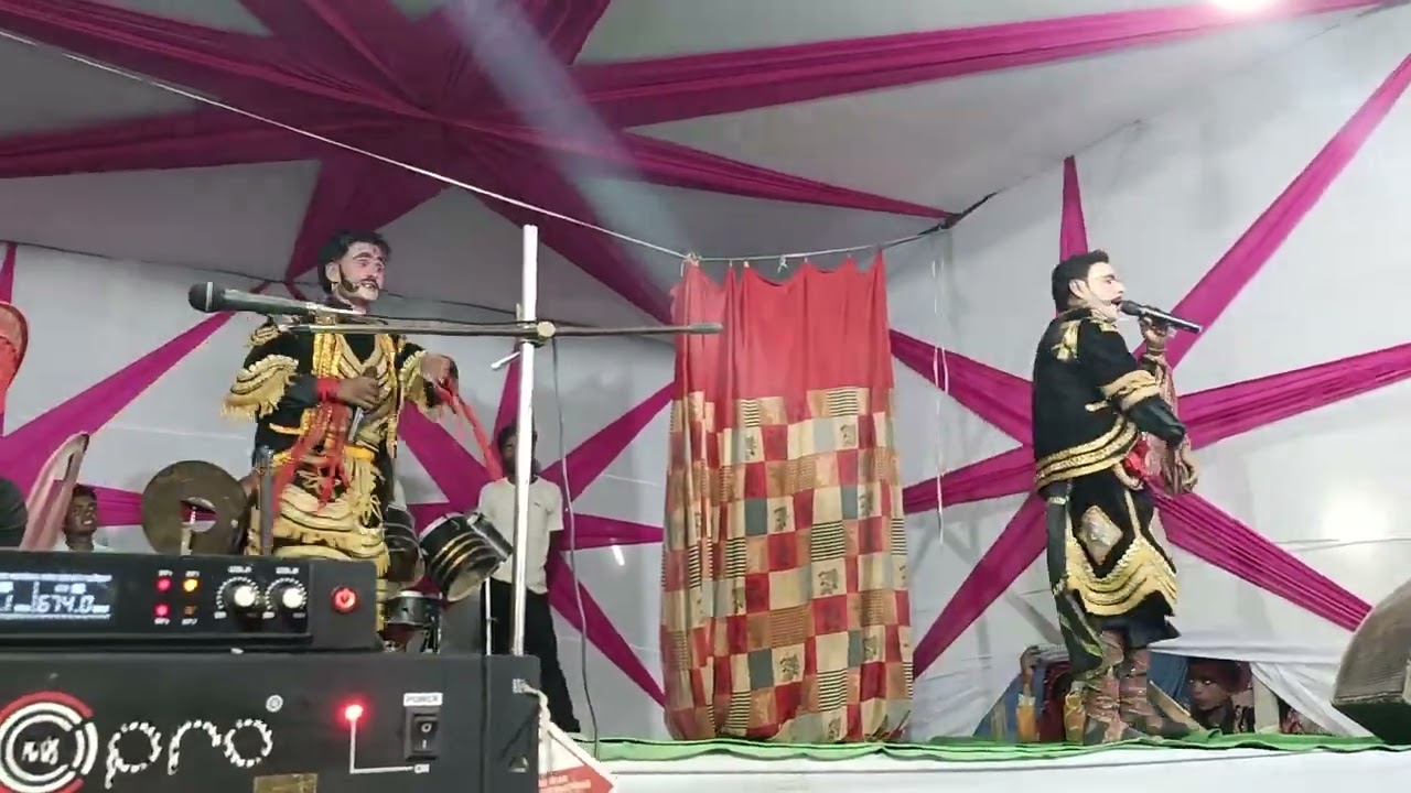 अल्लाह रूदल नाच 