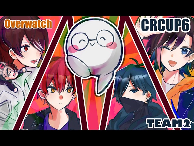 [ OverWatch ] CRカップ本番 #KRWIN