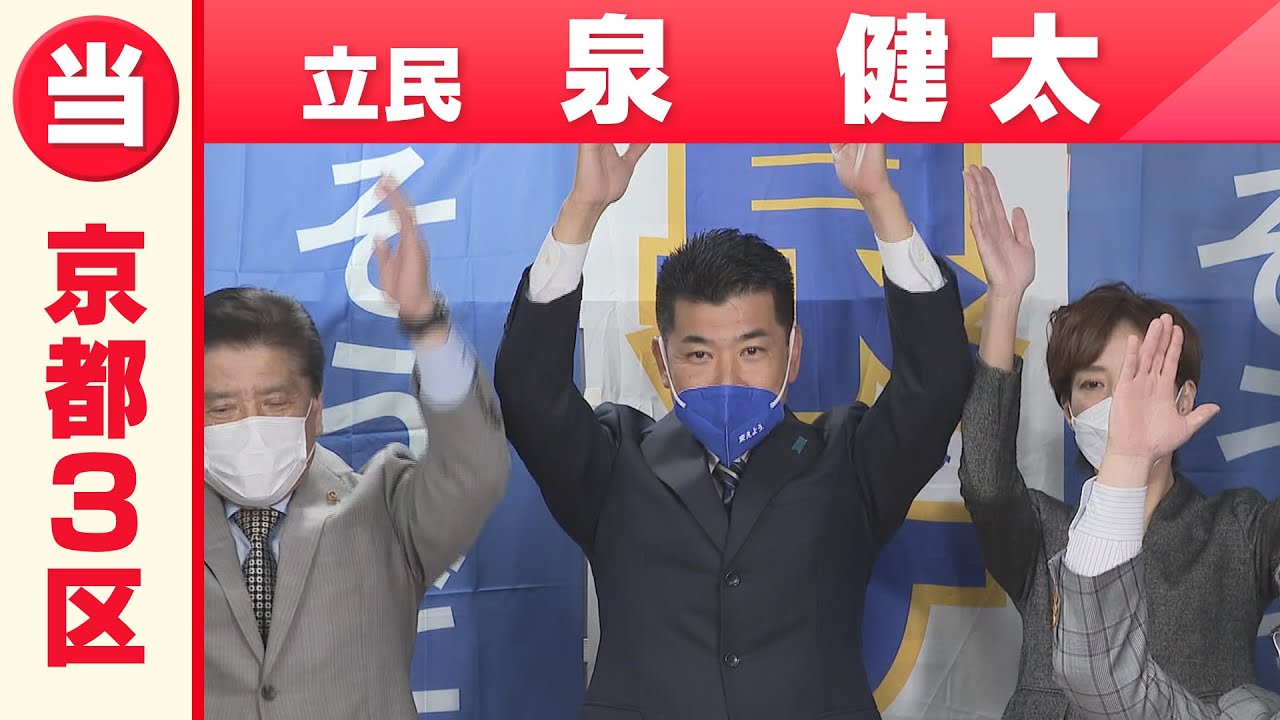 公の場での発言・インタビュー報道記録