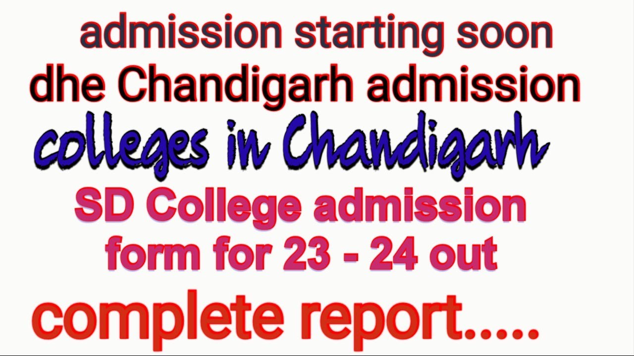 admission starting very soon dhe Chandigarh admission notice 23-24 SD College forms out hurry up