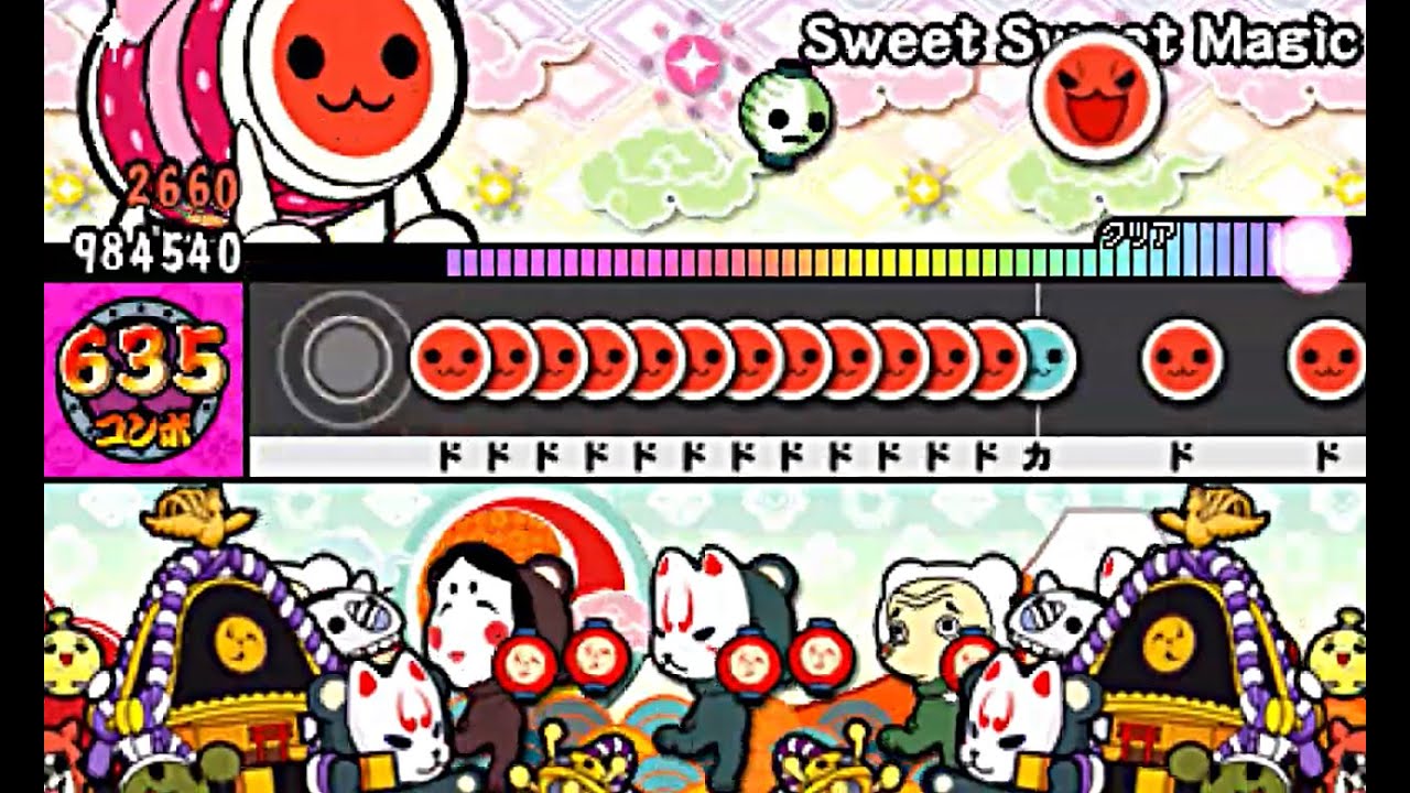 【太鼓の達人3DS】Sweet Sweet Magic