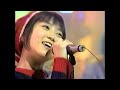 Hysteric Blue - RUSH! 1998 HD