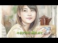 桂銀淑「東京Hold Me Tight」