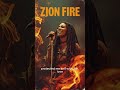 Roots Reggae (1973) [Lost Album] Jahna Dube - Zion Fire | #shorts #rootsreggae #lion