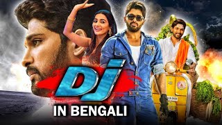 Film Bollywood paling keren ,Duvvada Jagannadham(Asisten polisi) PART 1 SUB INDONESIA