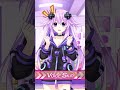 Hyperdimension Neptunia: Dimension Traveler Neptune (CV: Rie Tanaka)/次元の旅人ネプテューヌ (CV.田中理恵)