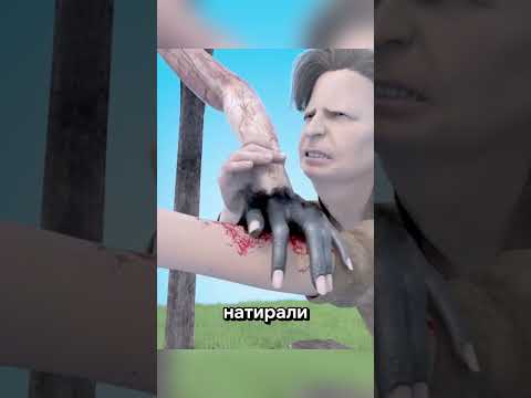 Они уничтожали себя веря в Миф @zackdfilms