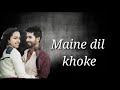 Atif Aslam | Dekhte Dekhte | WhatsApp Status Video Whatsapp Status Video Download Free
