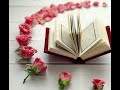 82 سورة الانفطار حدر ياسر سلامة 