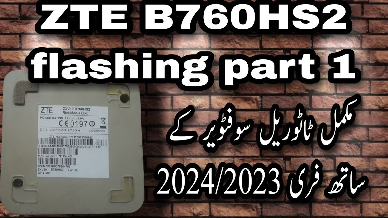 zte ptcl b760hs2 android smart tv box complete software flash/part 1