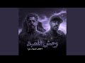                 وحش اللعبه حالتي