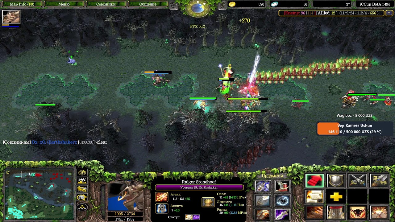 Dota Stream Go Maral qmalarin bita bita like bosamz jagarla!