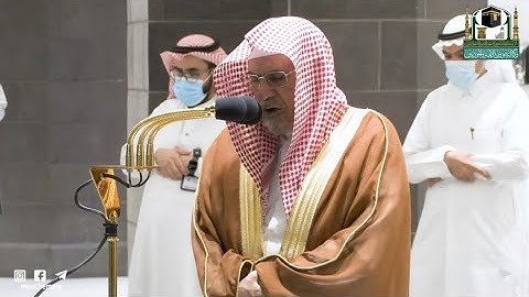 تلاوة مرئية لصلاة الفجر | الخميس 16 صفر 1443 لمعالي الشيخ د.صالح بن عبدالله بن حميد من المسجد الحرام