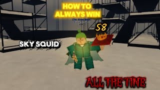 HOW TO ALWAYS WIN in INK GAME Roblox! | SKY SQUID Strategy 👑
