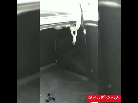 جک گازی صندوق عقب خودروی پراید