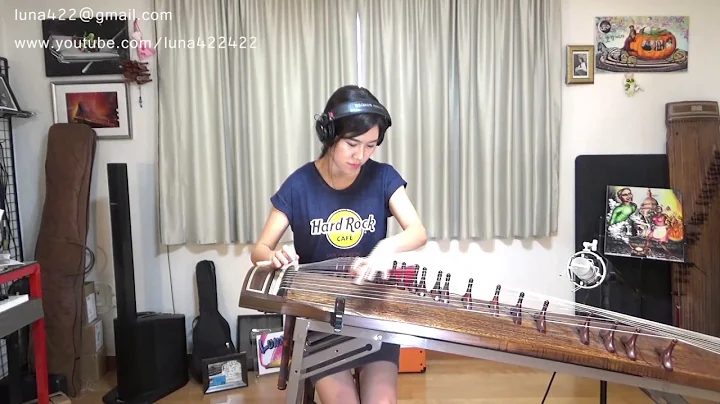 Pink Floyd- The Great Gig in The Sky Gayageum ver....