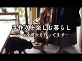 とっておきのお気に入り布を使って作る＊春の恵みの山菜うどん