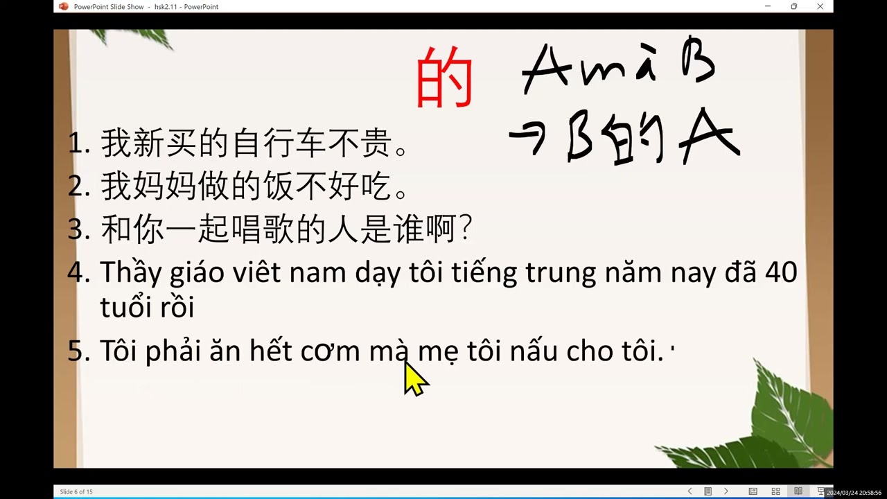 Giáo trình Chuẩn HSK2 Bài 11 Giúp phản xạ giao tiếp nhanh
