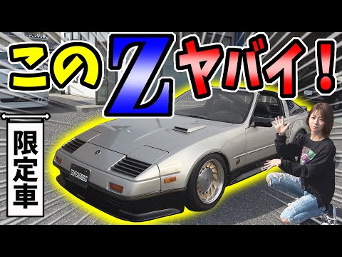 値下げ抹消済み事故車 Z33 35周年記念 hq720.jpg?sqp=-