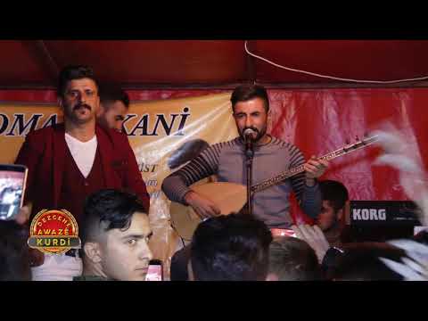 İmat Rekani - Ağlatan Kürtçe Uzun Hava (2018 Yeni)