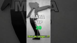 Sirf Ek Image… Aur Ready 3D Model? 🤯 Maya Workflow Reveal#gharghargfx#ytshortsindia #ytshorts