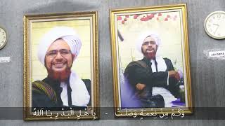 Sholawat Badr || Majelis Rasulullah Saw