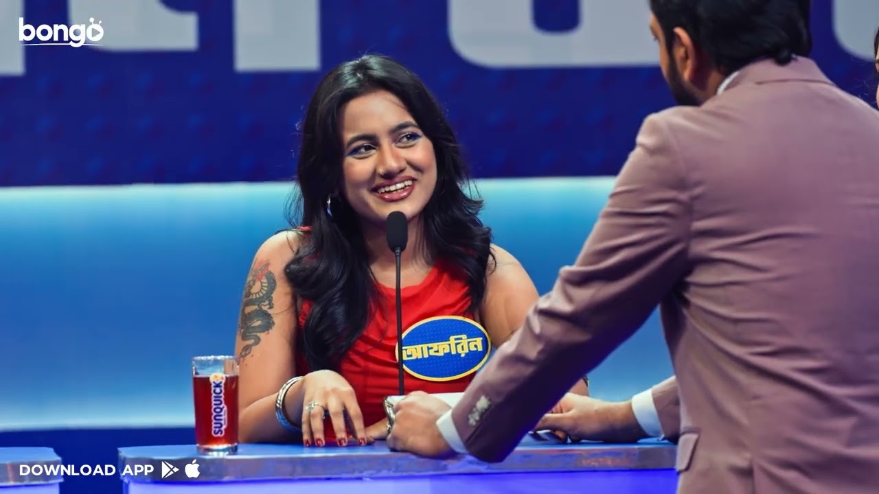 একটি জনপ্রিয় ইফতার আইটেমের নাম বলুন? Family Feud Bangladesh S1 EP 2 | Tahsan