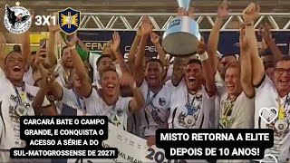 Misto 3X1 Campo Grande - Campeonato Sul-Matogrossense Série B 2026 | 6° Rodada.