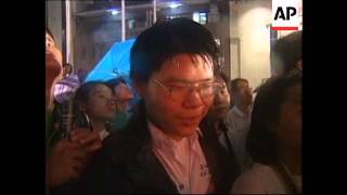 TAIWAN: TAIPEI: MICHAEL JACKSON WELCOMING CEREMONY