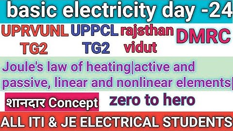 24.Basic electricity uppcl/uprvunl tg2/je|Joule