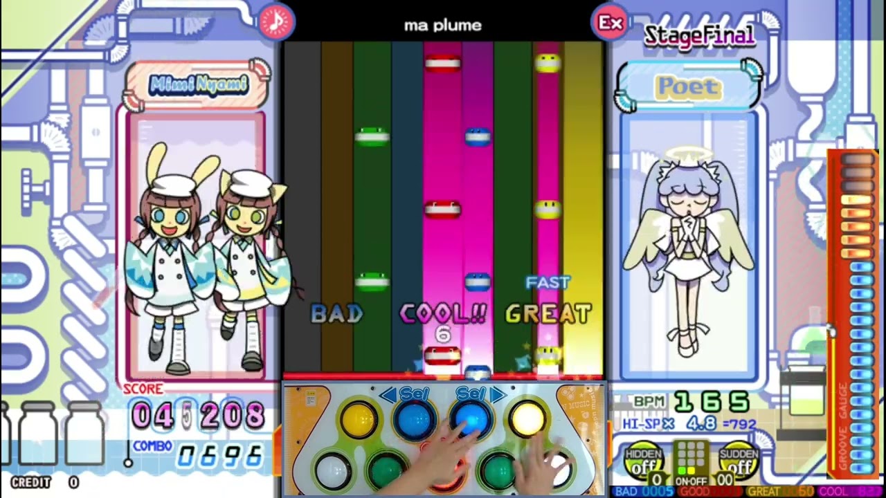 [ポップン] ma plume [UPPER] EX